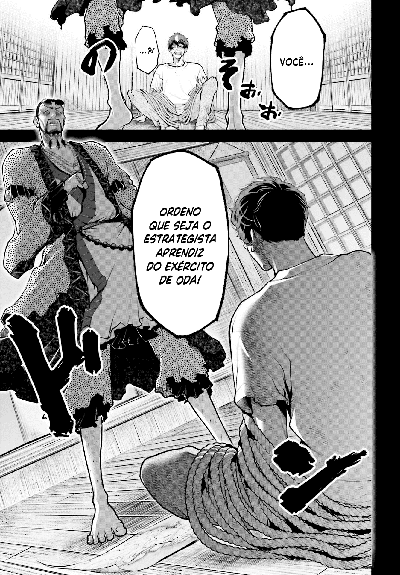 Tengen Eiyuu Taisen O Gênio Estrategista 第31页