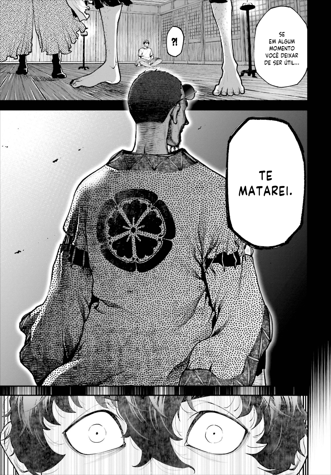 Tengen Eiyuu Taisen O Gênio Estrategista 第33页