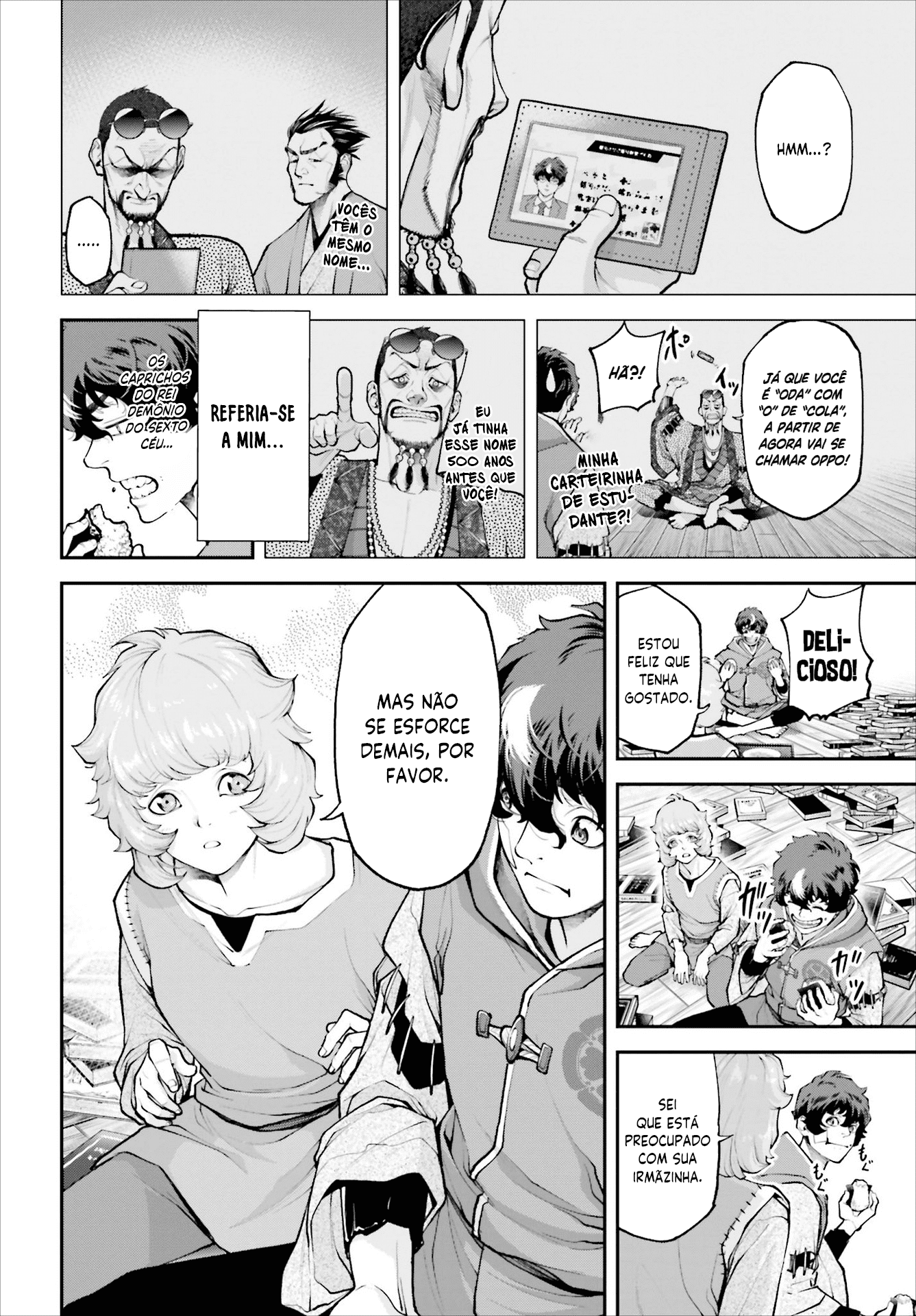 Tengen Eiyuu Taisen O Gênio Estrategista 第36页