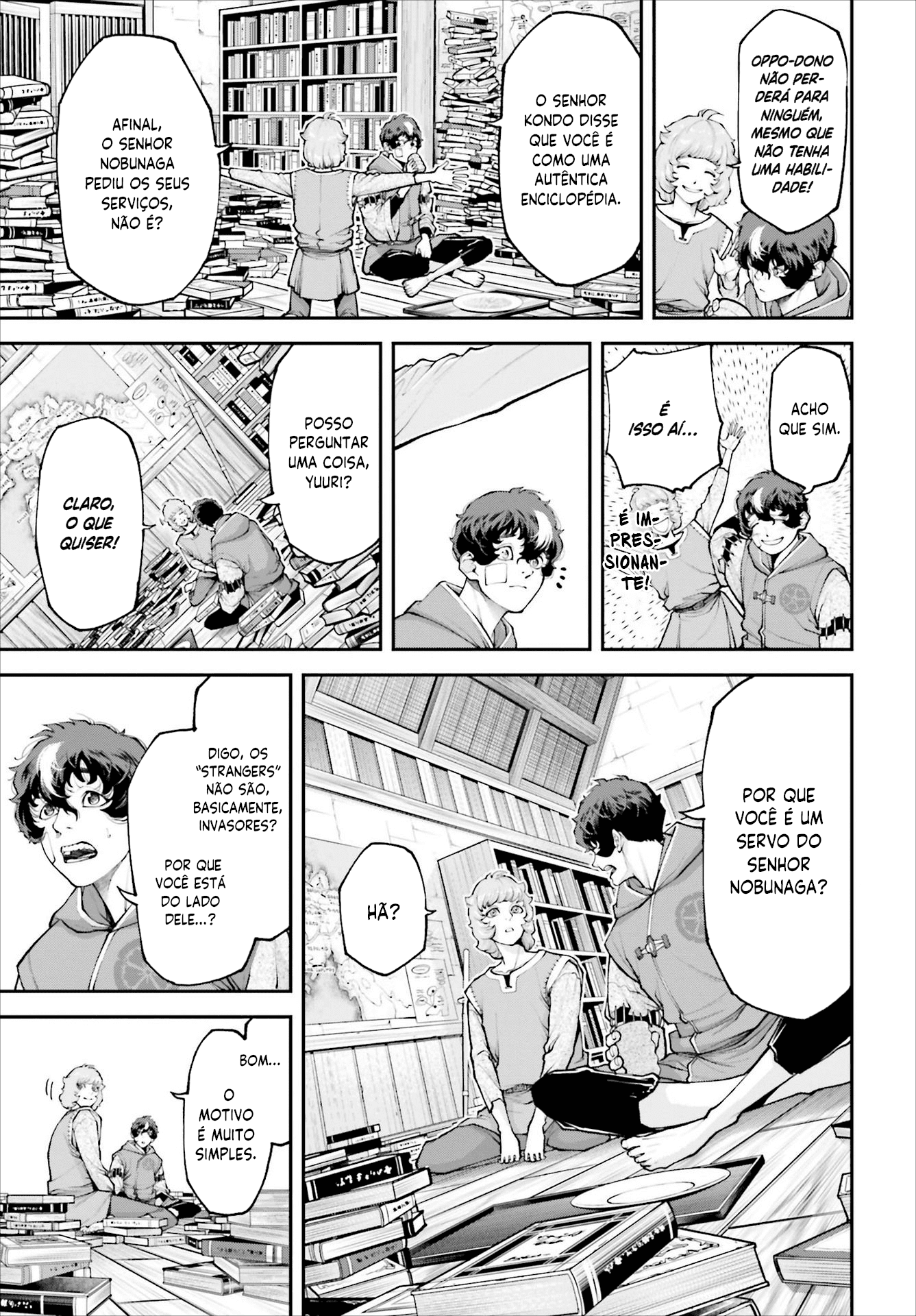 Tengen Eiyuu Taisen O Gênio Estrategista 第39页