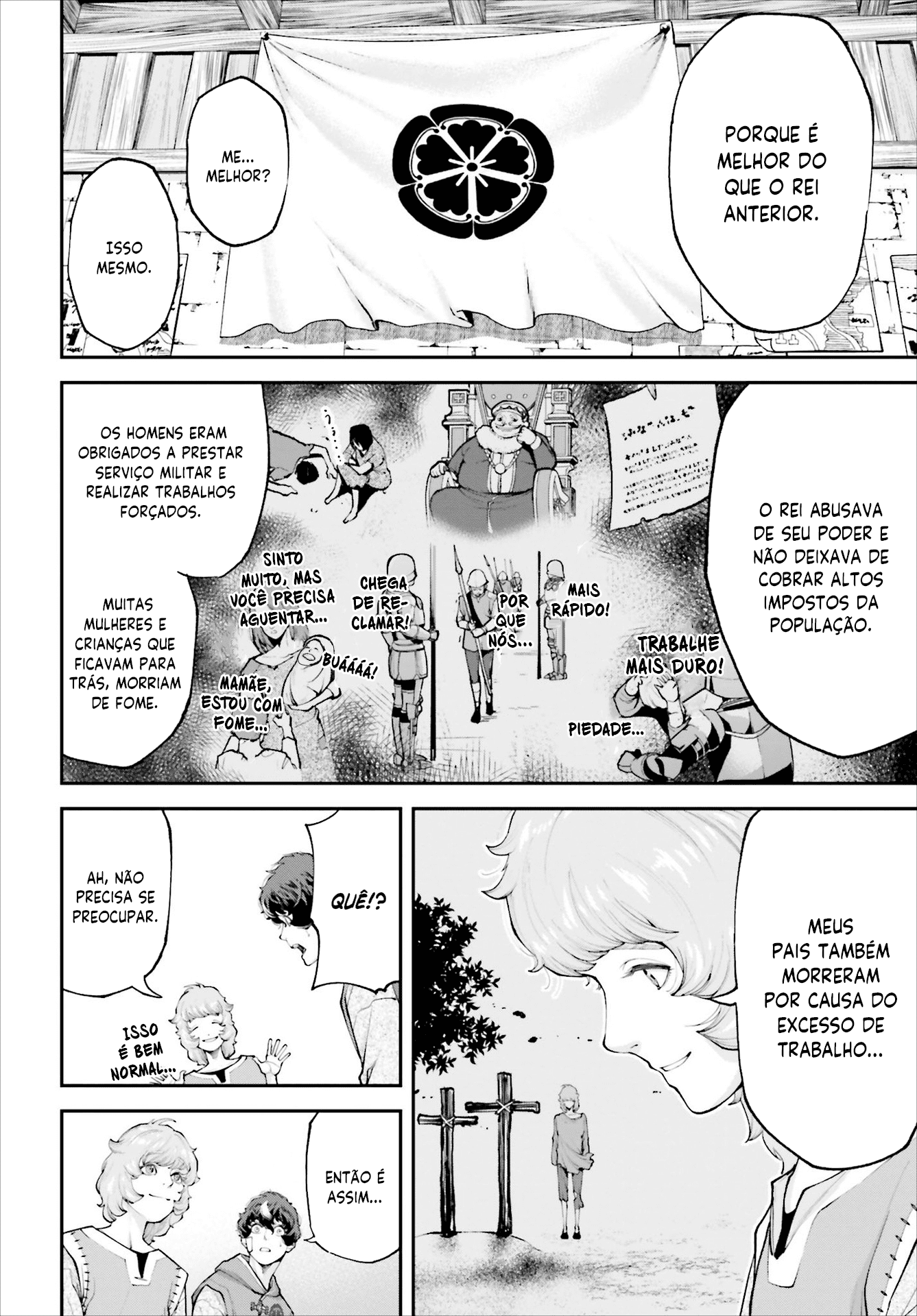 Tengen Eiyuu Taisen O Gênio Estrategista 第40页