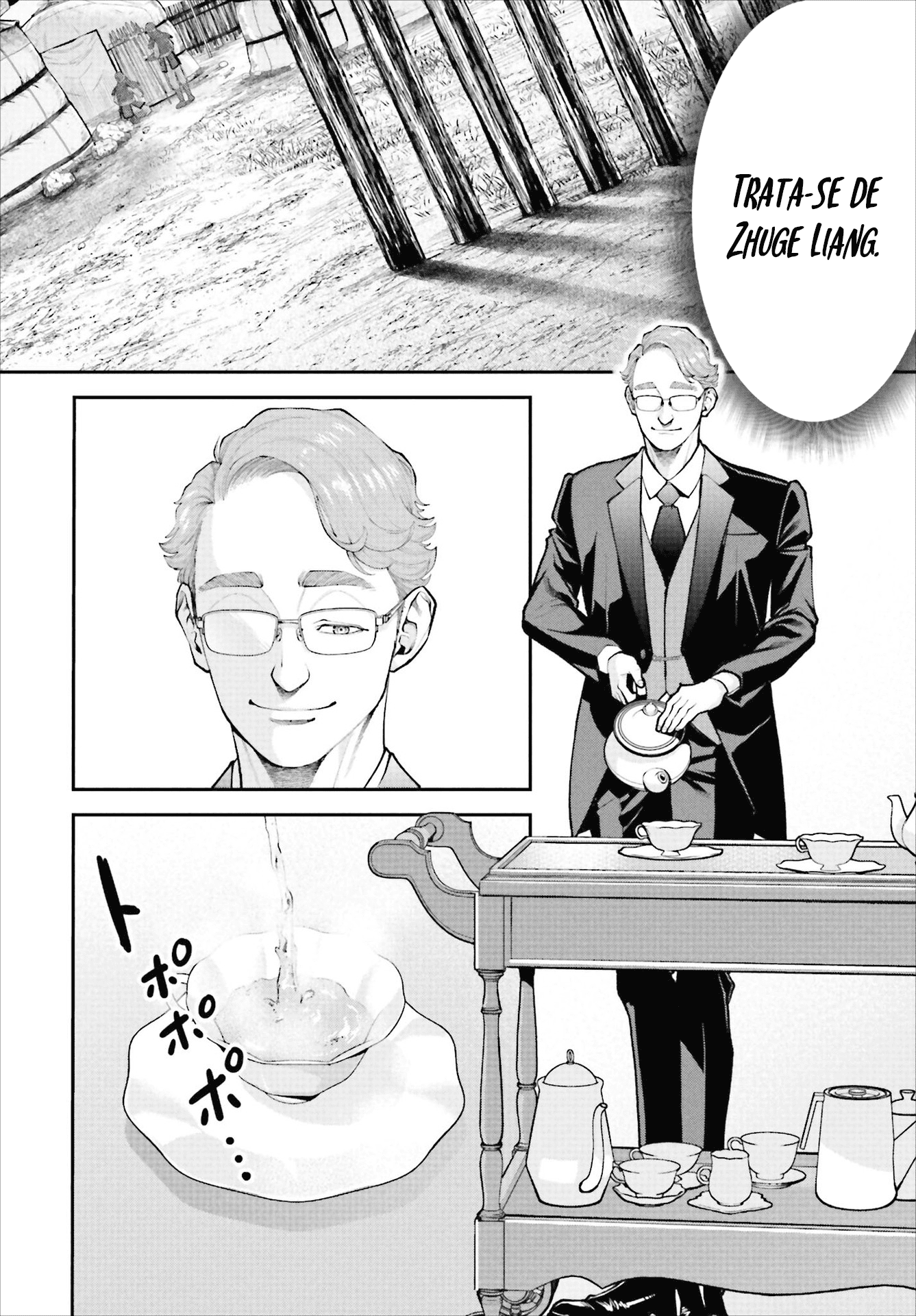 Tengen Eiyuu Taisen O Gênio Estrategista 第44页
