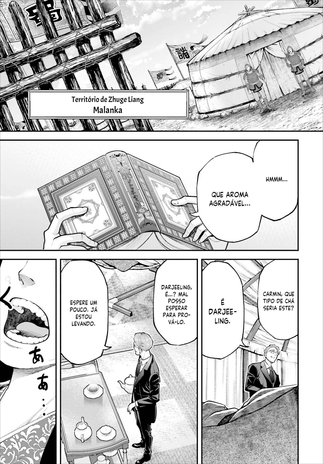 Tengen Eiyuu Taisen O Gênio Estrategista 第45页