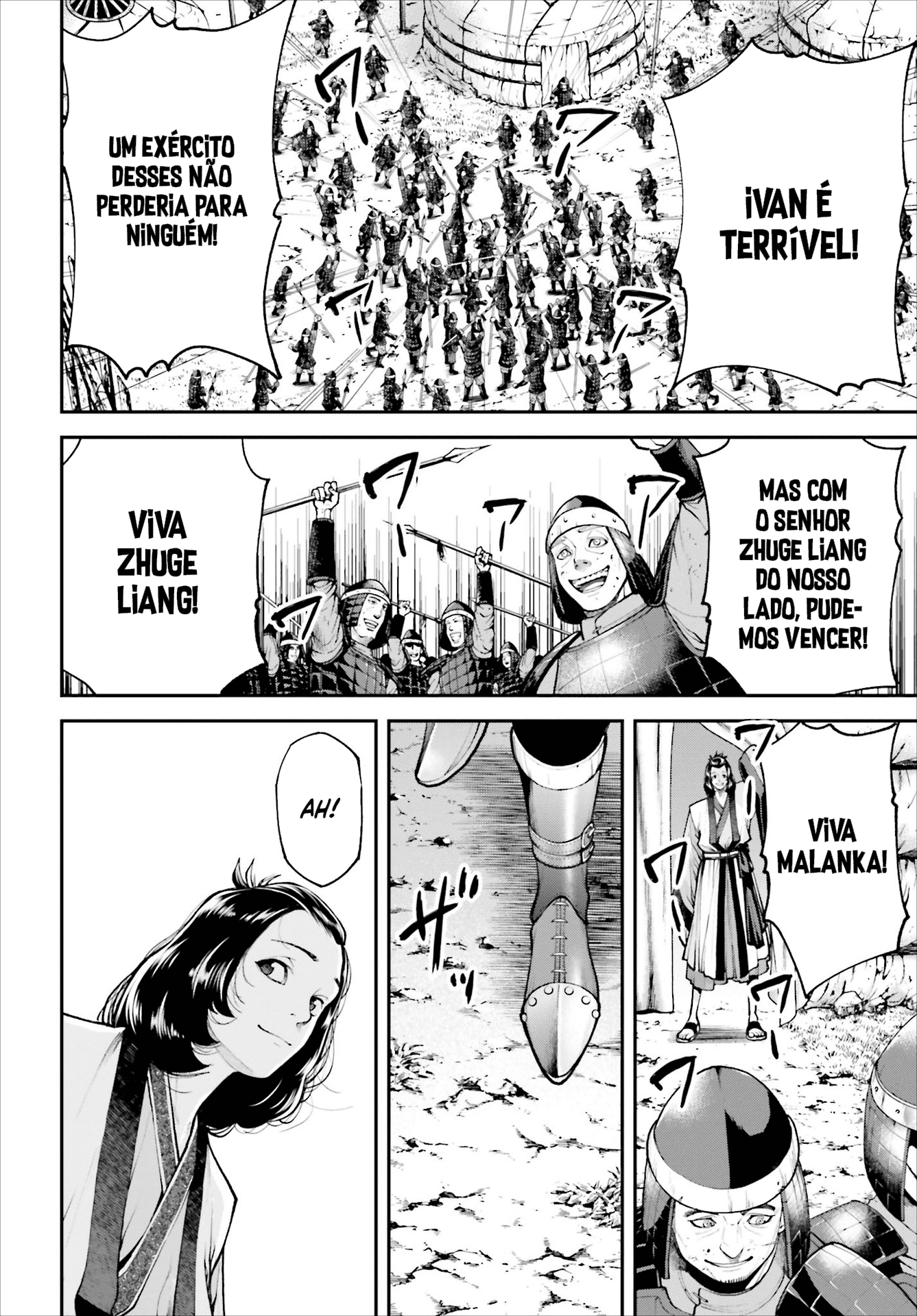 Tengen Eiyuu Taisen O Gênio Estrategista 第50页