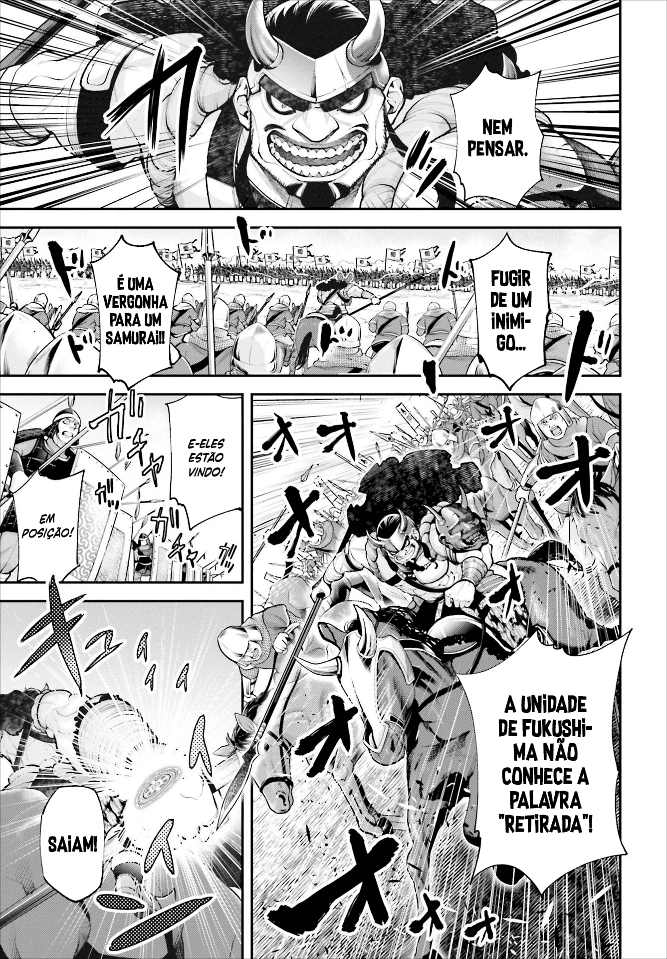 Tengen Eiyuu Taisen O Gênio Estrategista 第6页