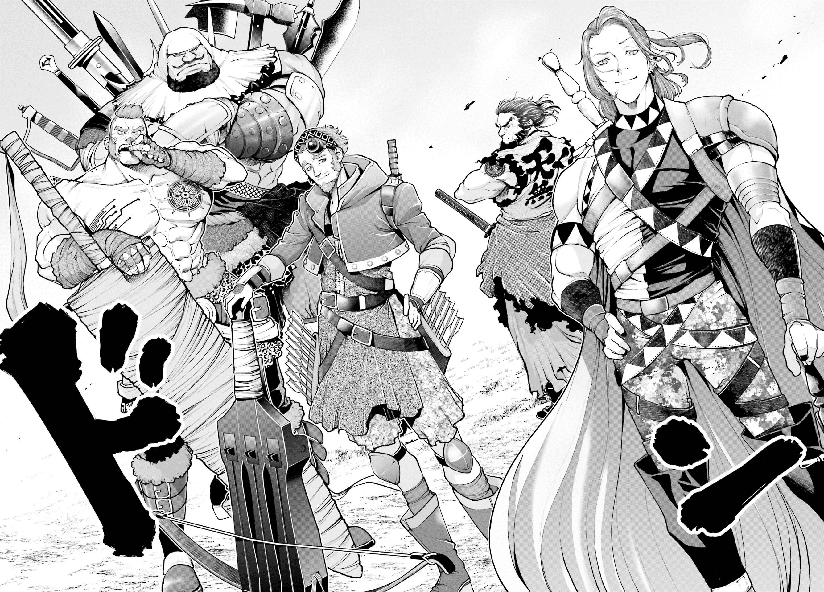 Tengen Eiyuu Taisen O Gênio Estrategista 第52页