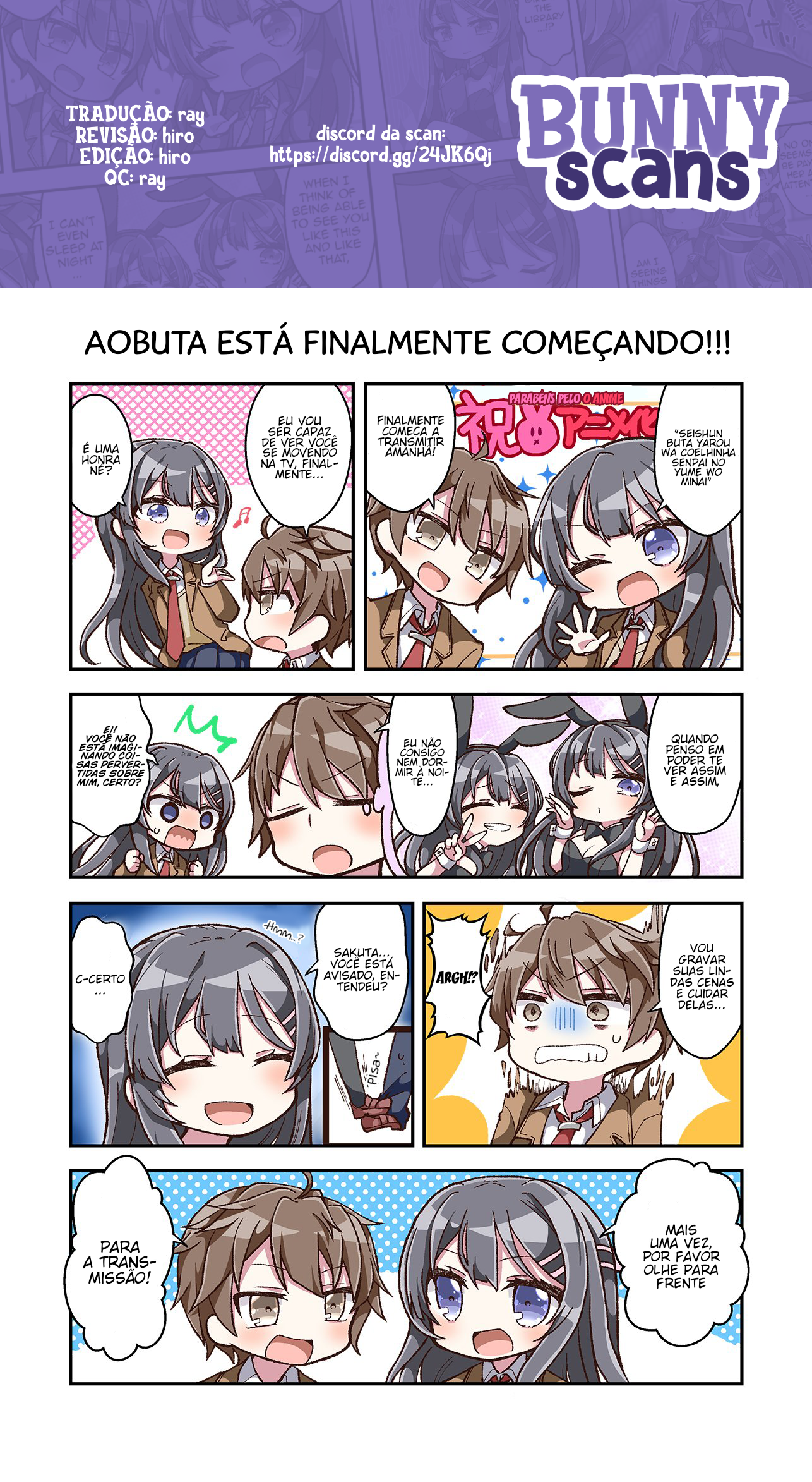 Rascal Does Not Dream of Bunny Girl Senpai 6Koma 第3页