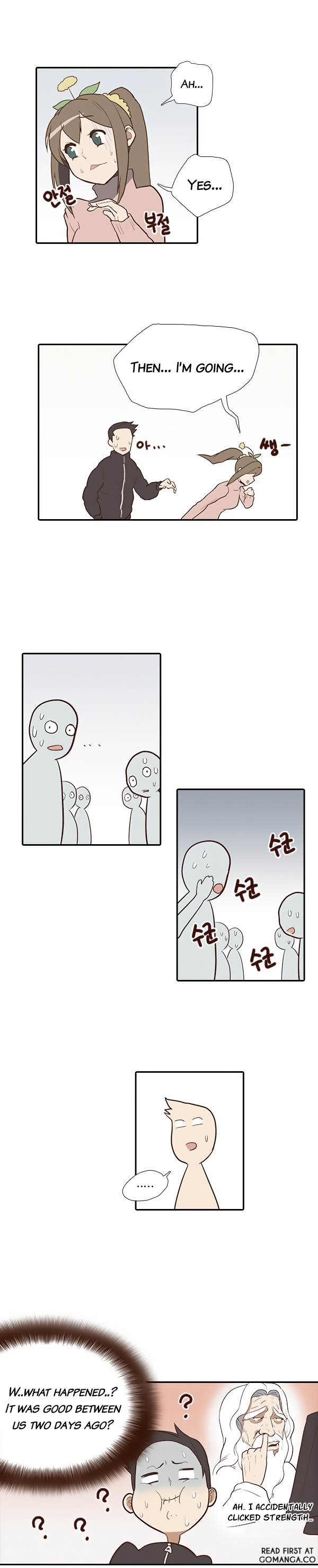 How to Open a Triangular Riceball Ch. 4 第9页
