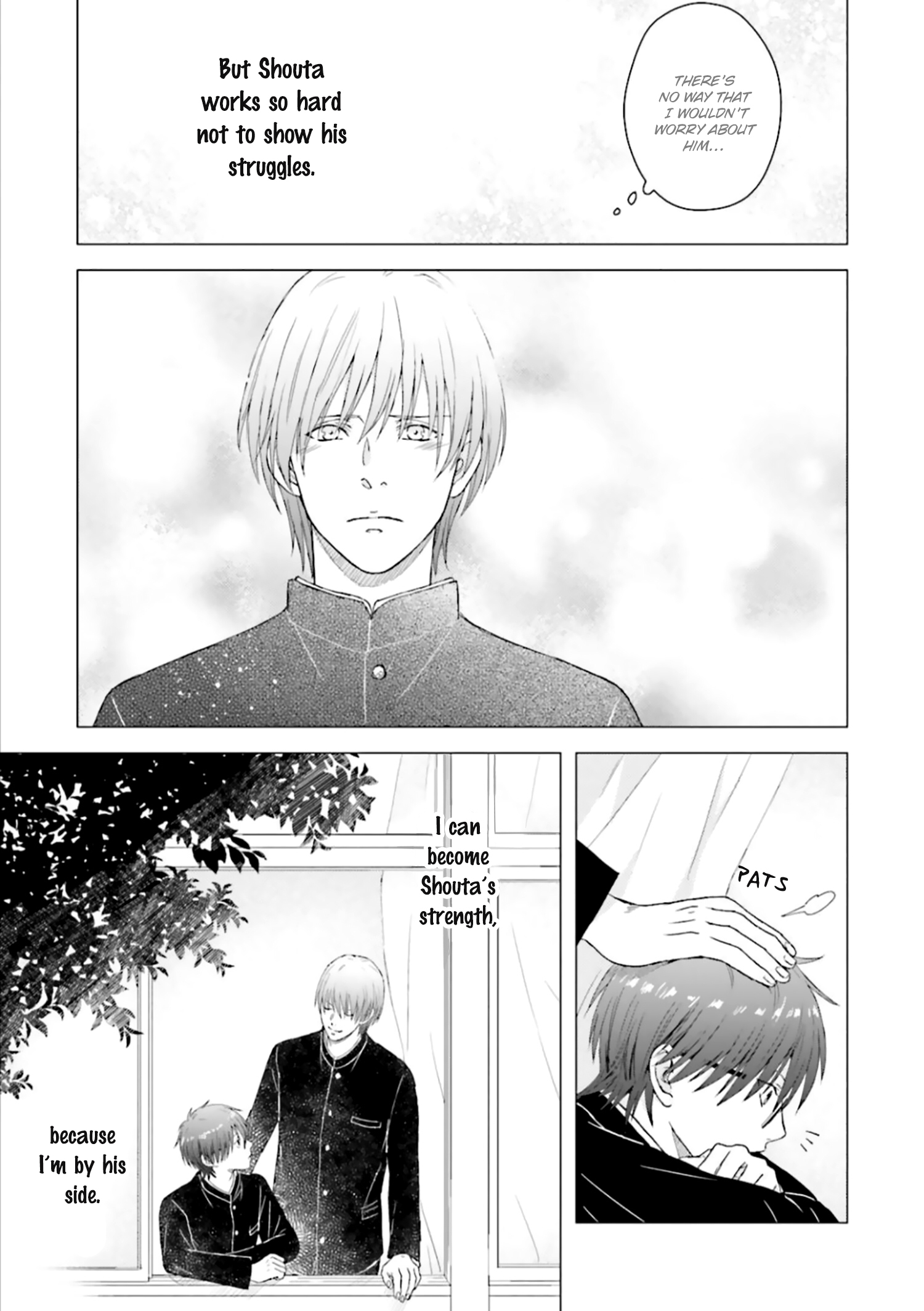 Sono Toki Made wa Kimi no Tomodachi Ch. 2 第22页