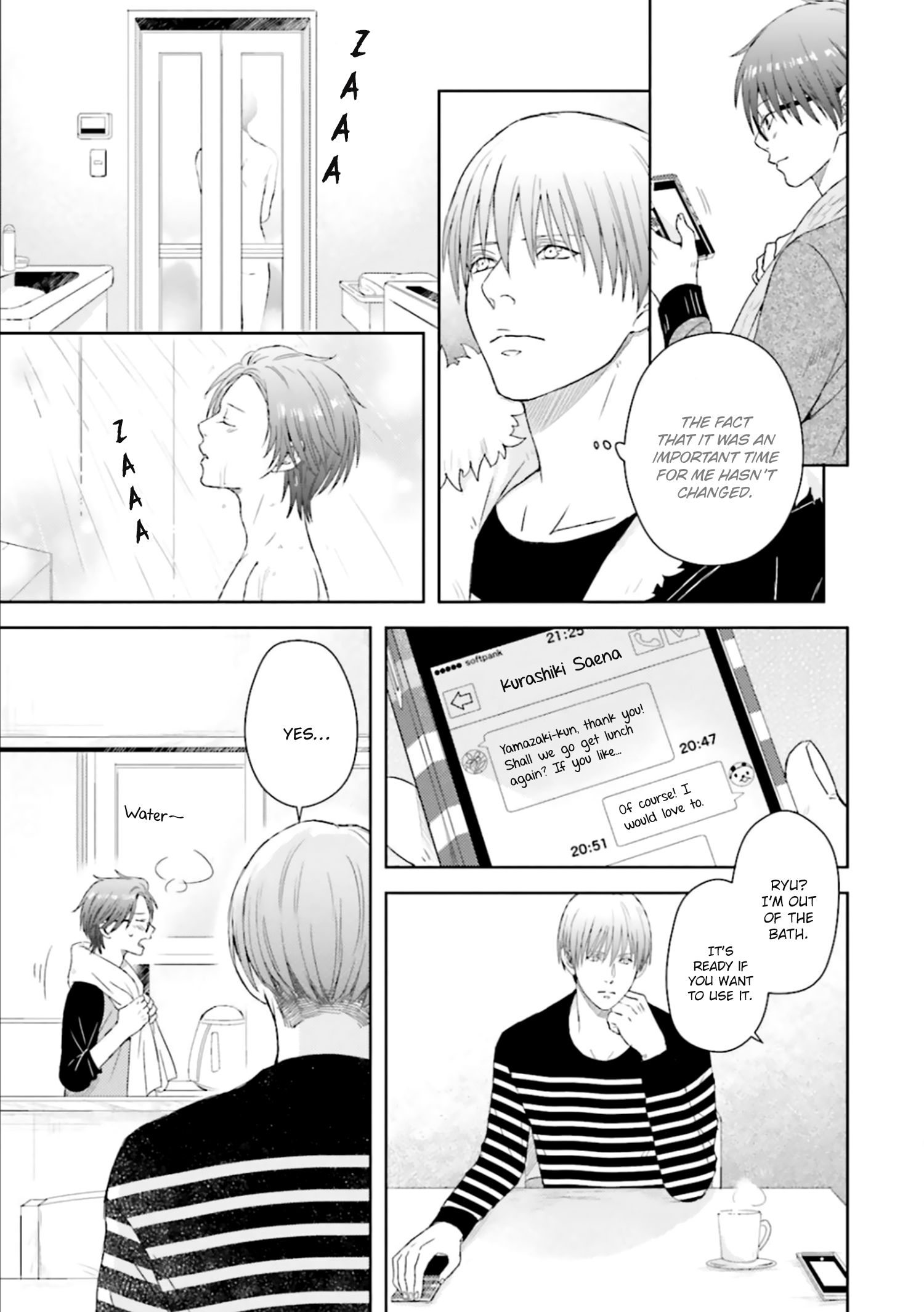 Sono Toki Made wa Kimi no Tomodachi Ch. 2 第24页