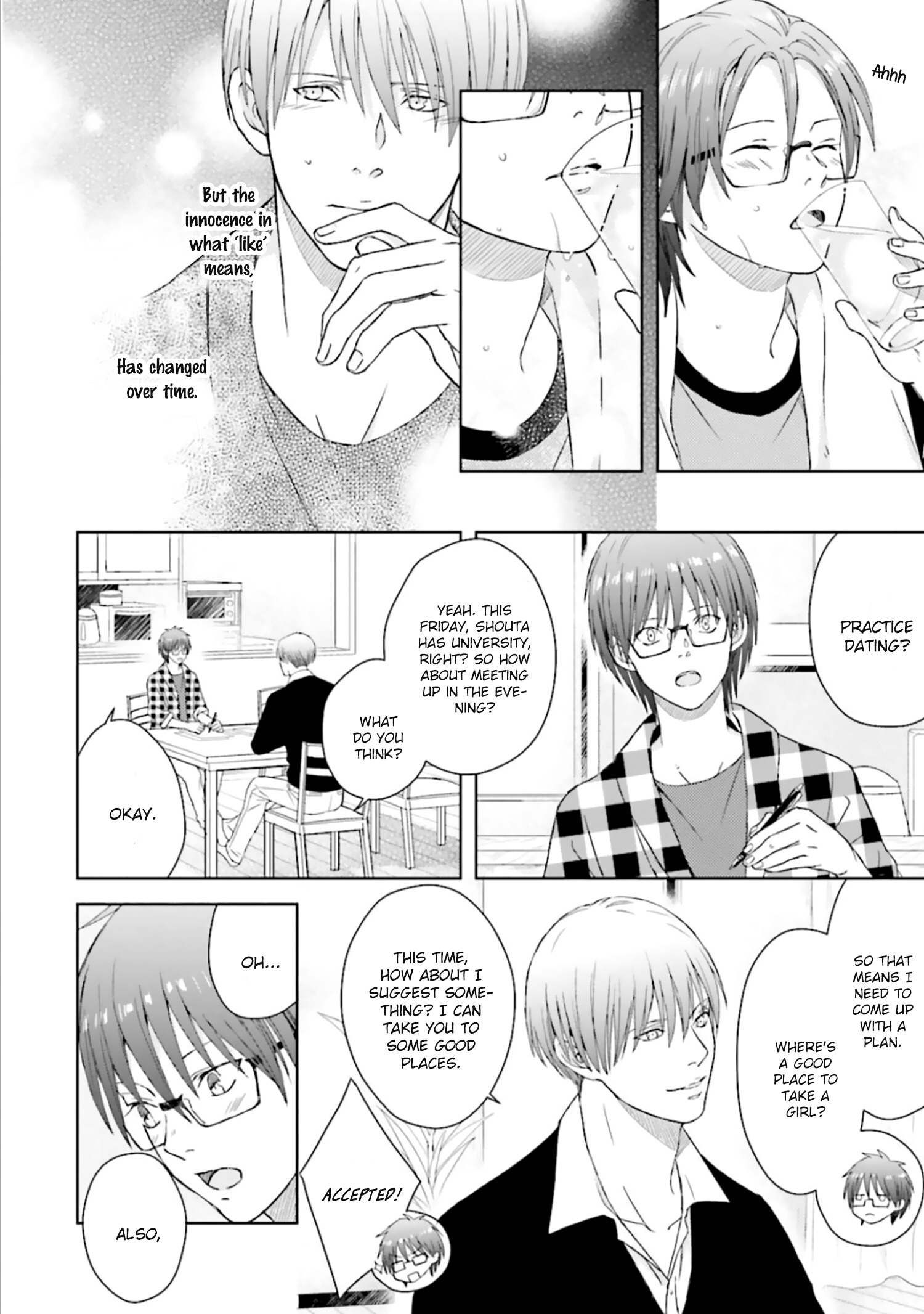 Sono Toki Made wa Kimi no Tomodachi Ch. 2 第25页