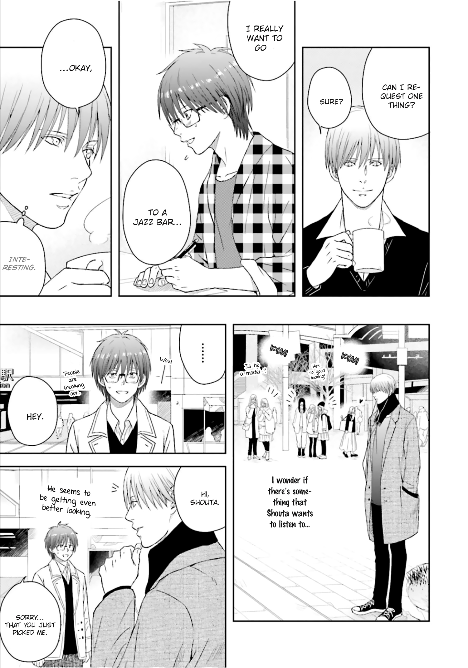 Sono Toki Made wa Kimi no Tomodachi Ch. 2 第26页
