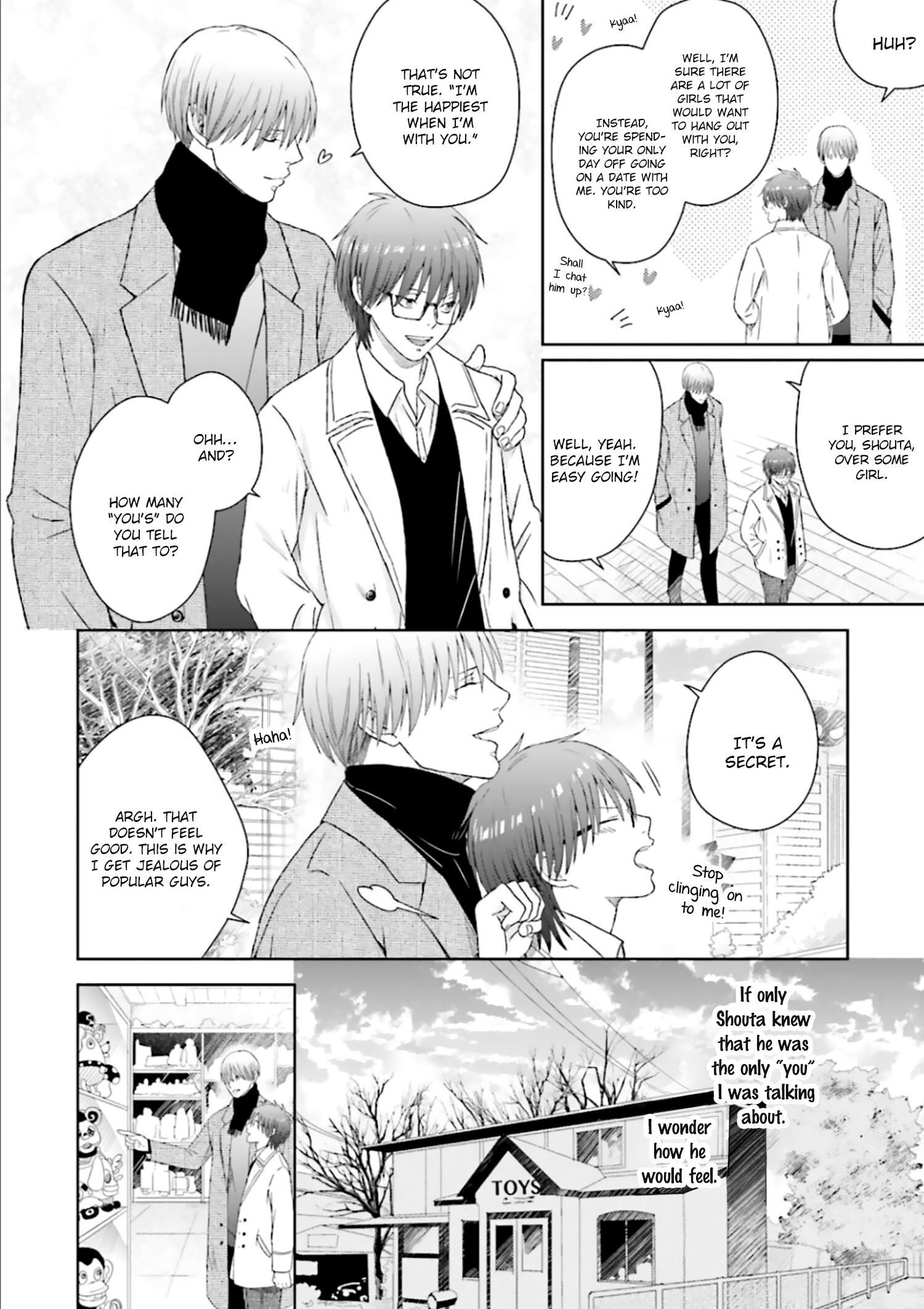Sono Toki Made wa Kimi no Tomodachi Ch. 2 第27页