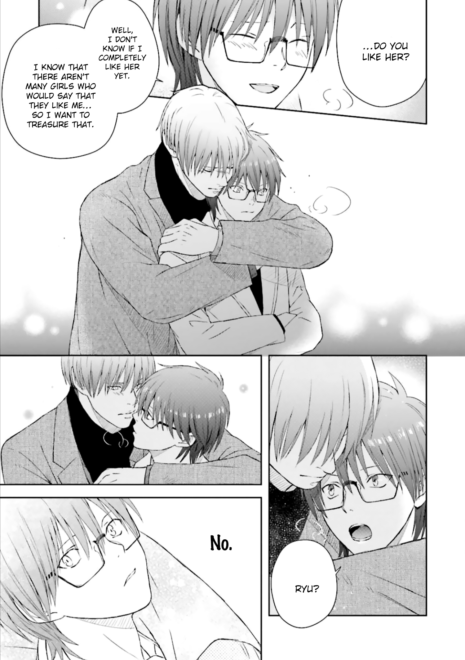 Sono Toki Made wa Kimi no Tomodachi Ch. 2 第32页