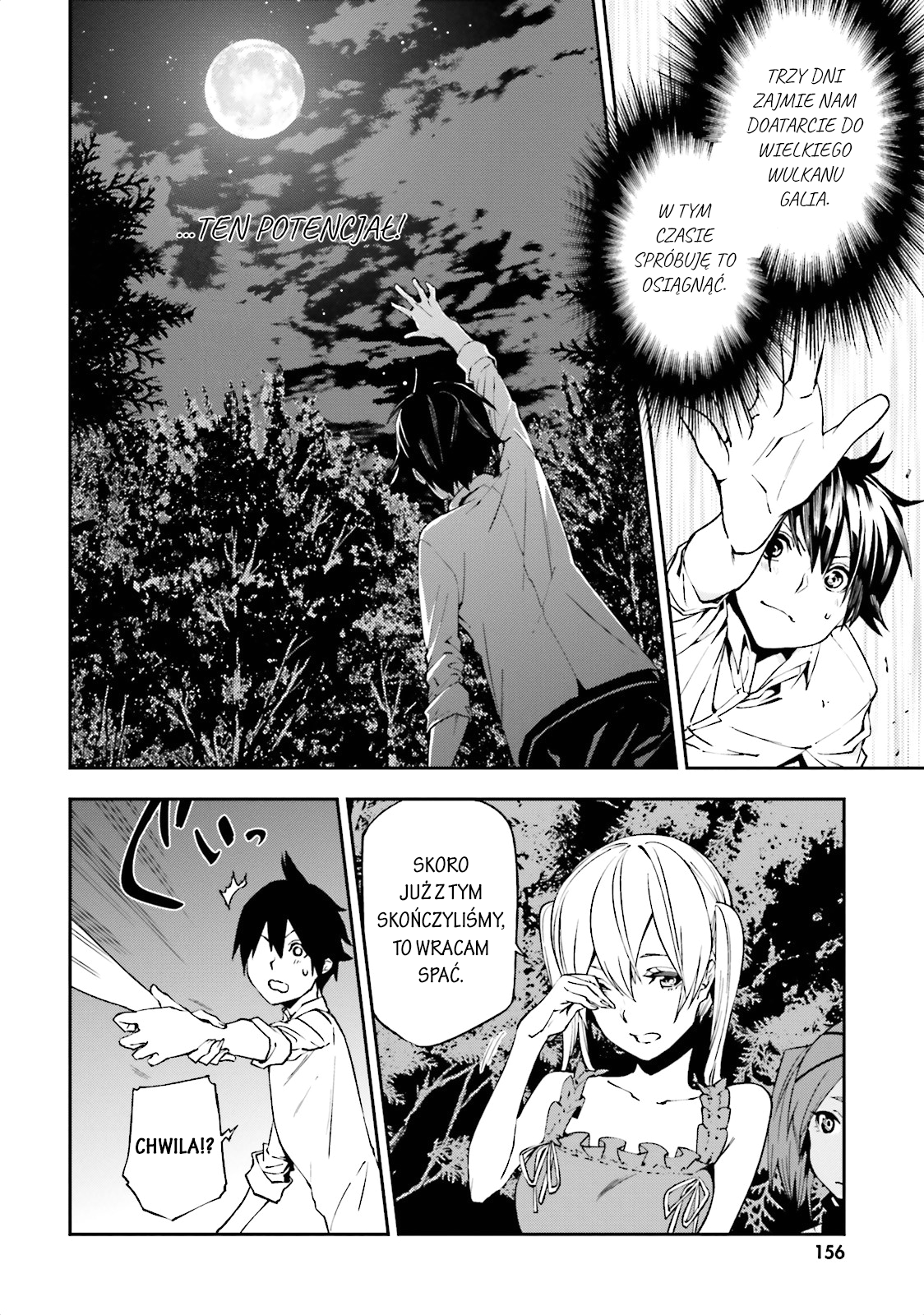 Sekai no Owari no Encore Vol. 1 Ch. 5 第29页