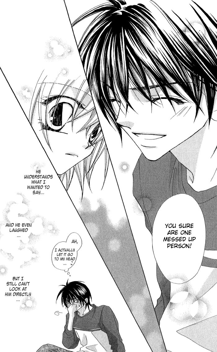 Beauty!! Vol. 1 Ch. 4 第14页