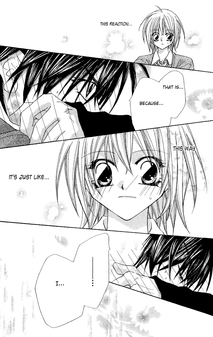 Beauty!! Vol. 1 Ch. 4 第27页