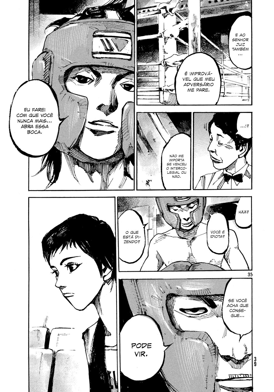 Black-Box Ishida Ryouga 第36页