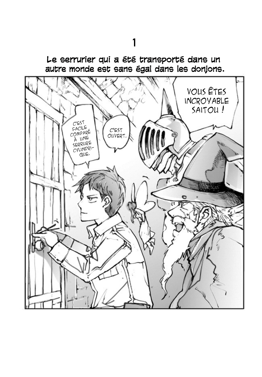 Benriya Saitou-san, Isekai ni Iku 第3页
