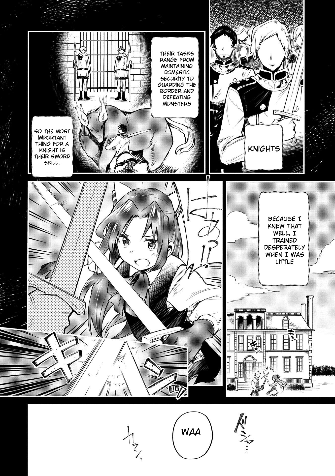 Tenseishita Daiseijo wa, Seijo Dearu Koto o Hitakakusu: A Tale of The Great Saint Vol. 1 Ch. 1 第11页