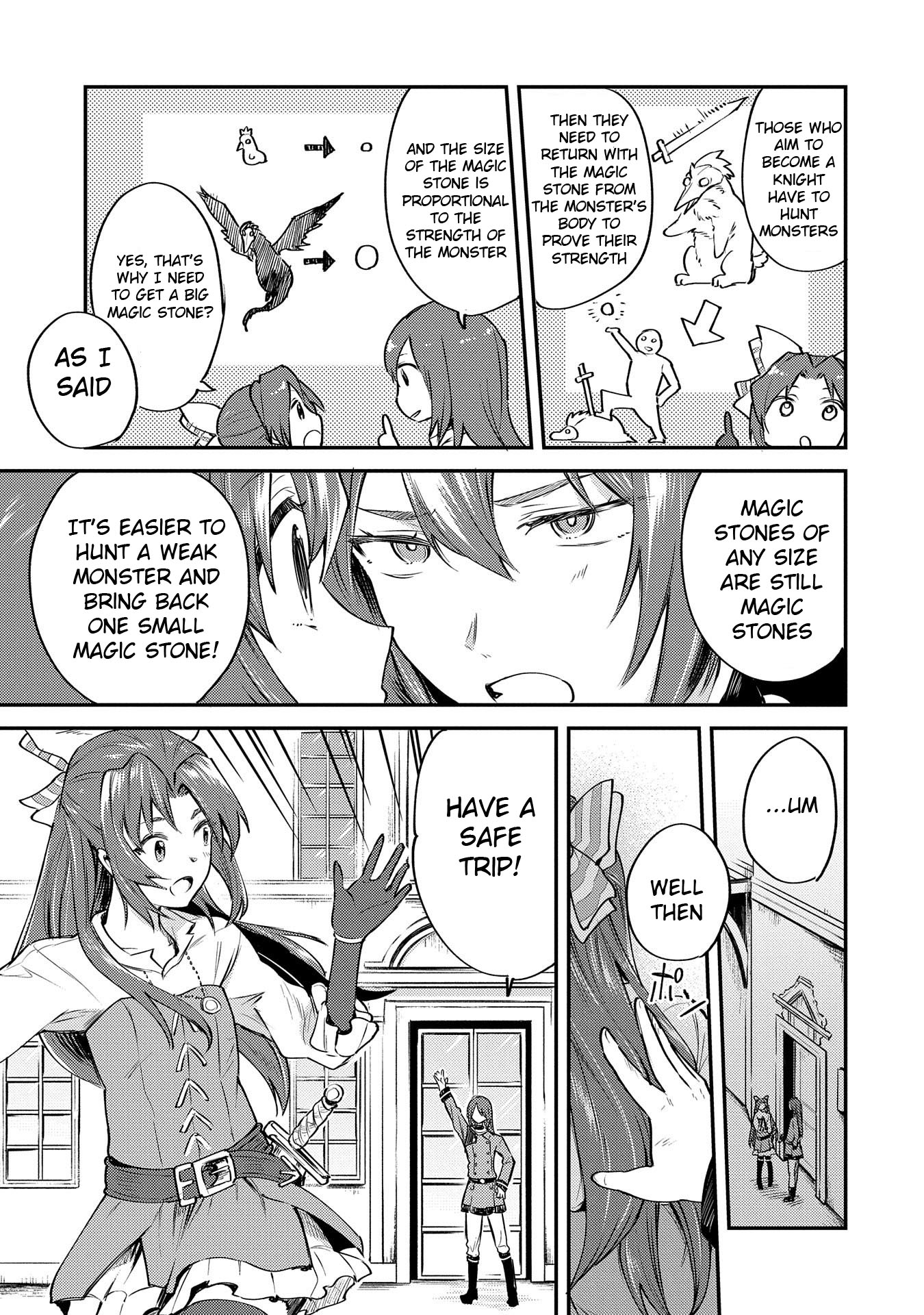 Tenseishita Daiseijo wa, Seijo Dearu Koto o Hitakakusu: A Tale of The Great Saint Vol. 1 Ch. 1 第16页