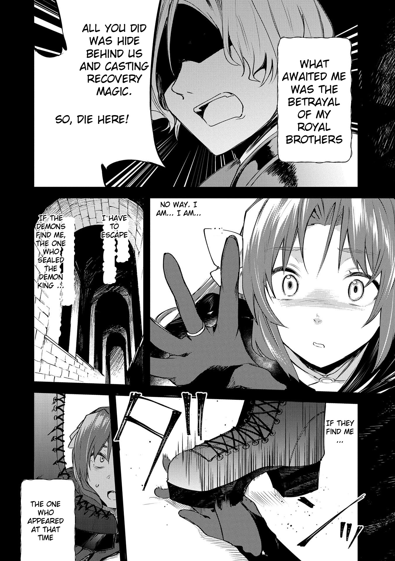 Tenseishita Daiseijo wa, Seijo Dearu Koto o Hitakakusu: A Tale of The Great Saint Vol. 1 Ch. 1 第29页