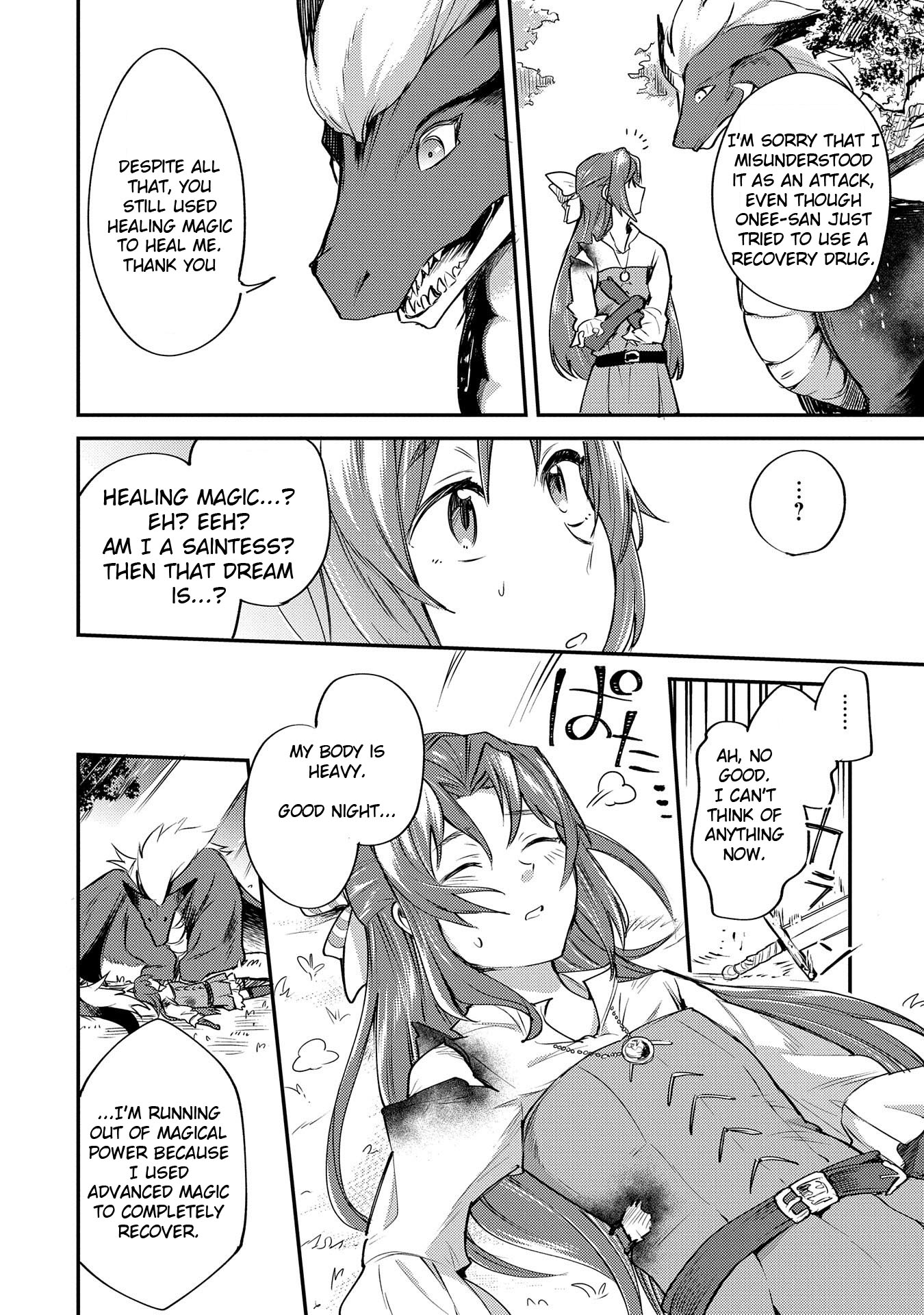 Tenseishita Daiseijo wa, Seijo Dearu Koto o Hitakakusu: A Tale of The Great Saint Vol. 1 Ch. 1 第35页