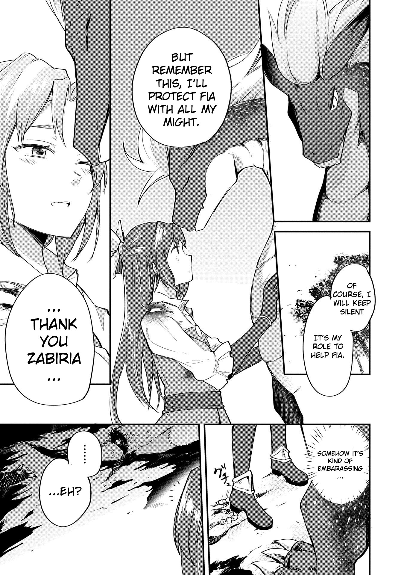 Tenseishita Daiseijo wa, Seijo Dearu Koto o Hitakakusu: A Tale of The Great Saint Vol. 1 Ch. 1 第44页