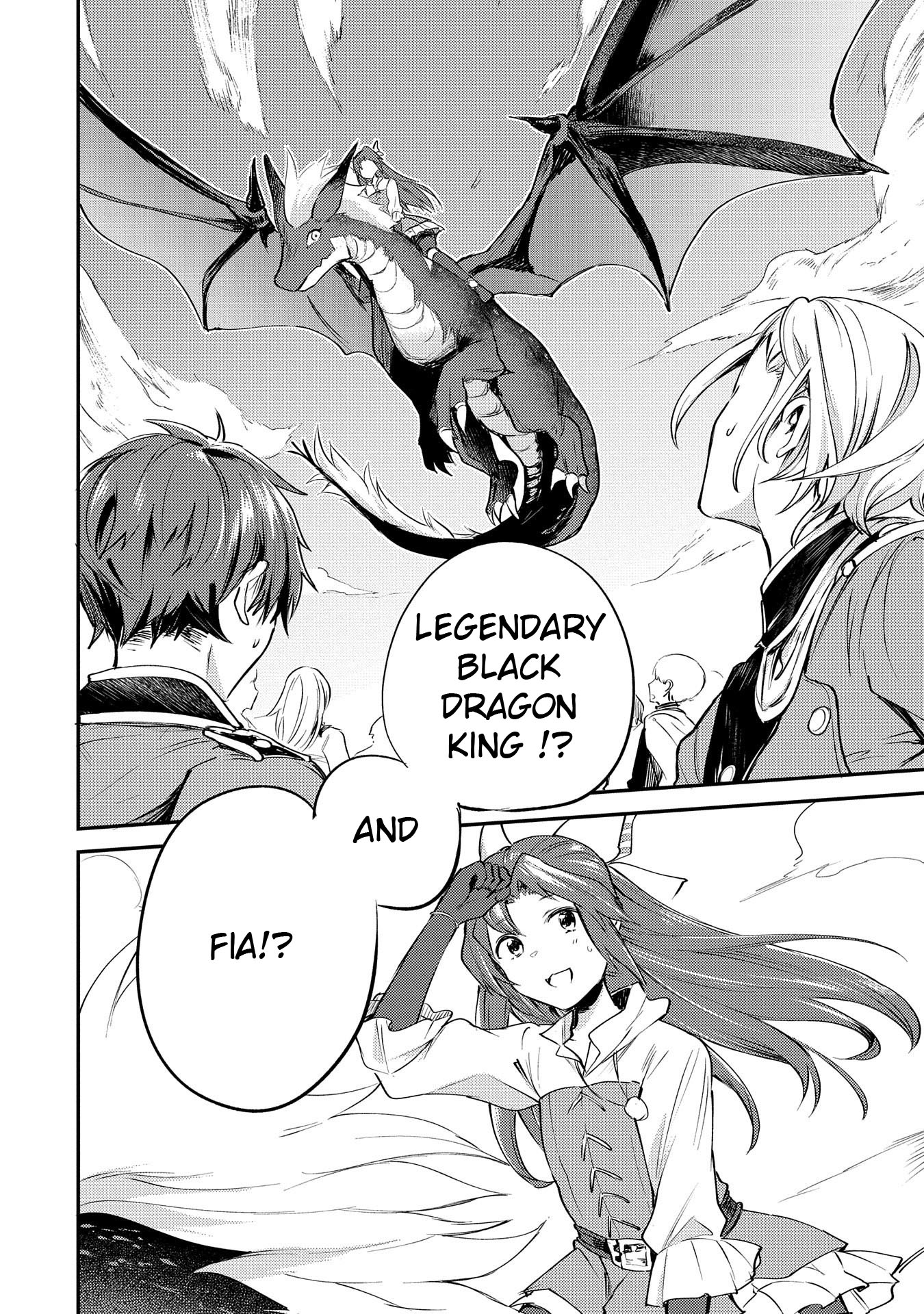 Tenseishita Daiseijo wa, Seijo Dearu Koto o Hitakakusu: A Tale of The Great Saint Vol. 1 Ch. 1 第49页