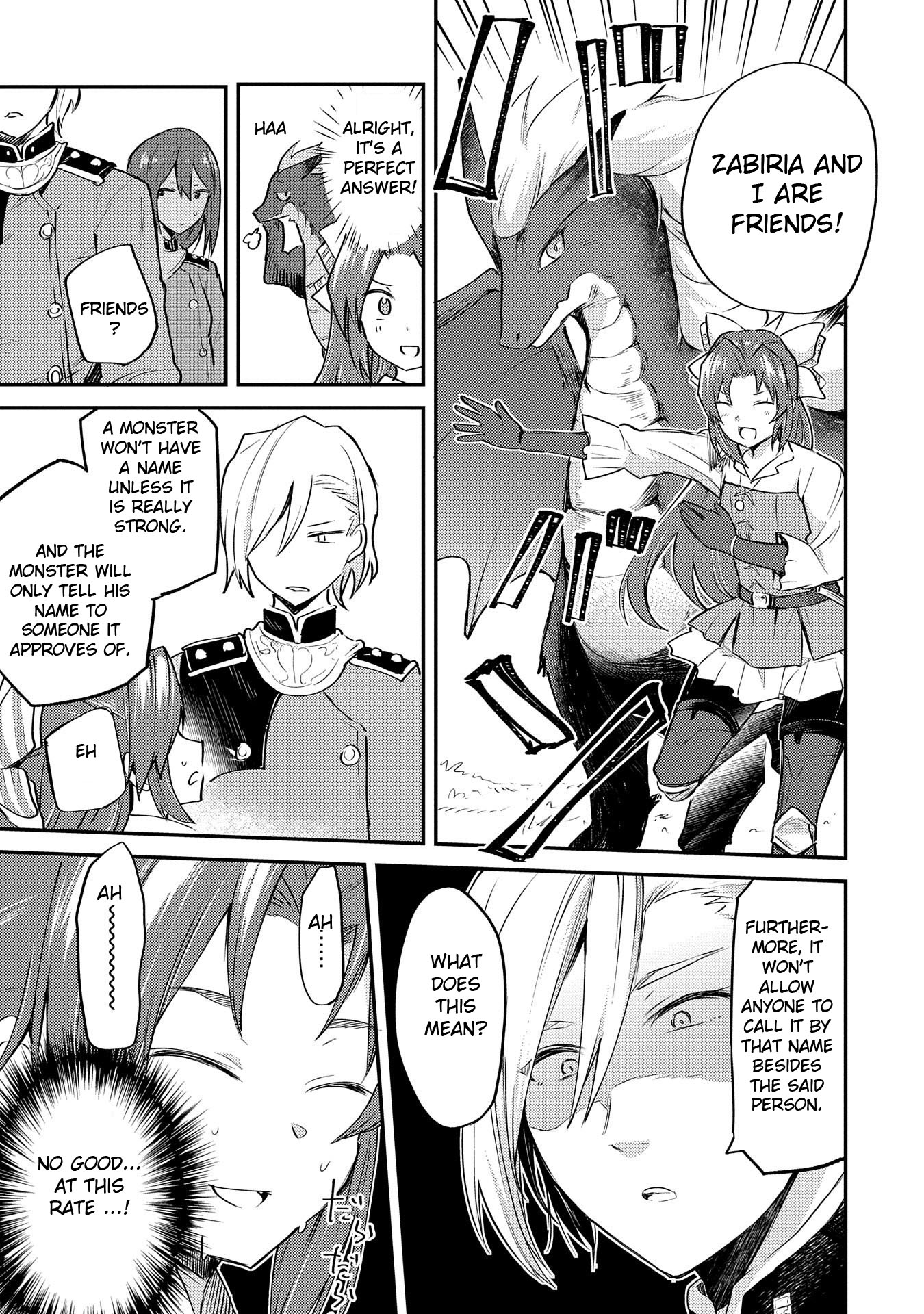 Tenseishita Daiseijo wa, Seijo Dearu Koto o Hitakakusu: A Tale of The Great Saint Vol. 1 Ch. 1 第52页