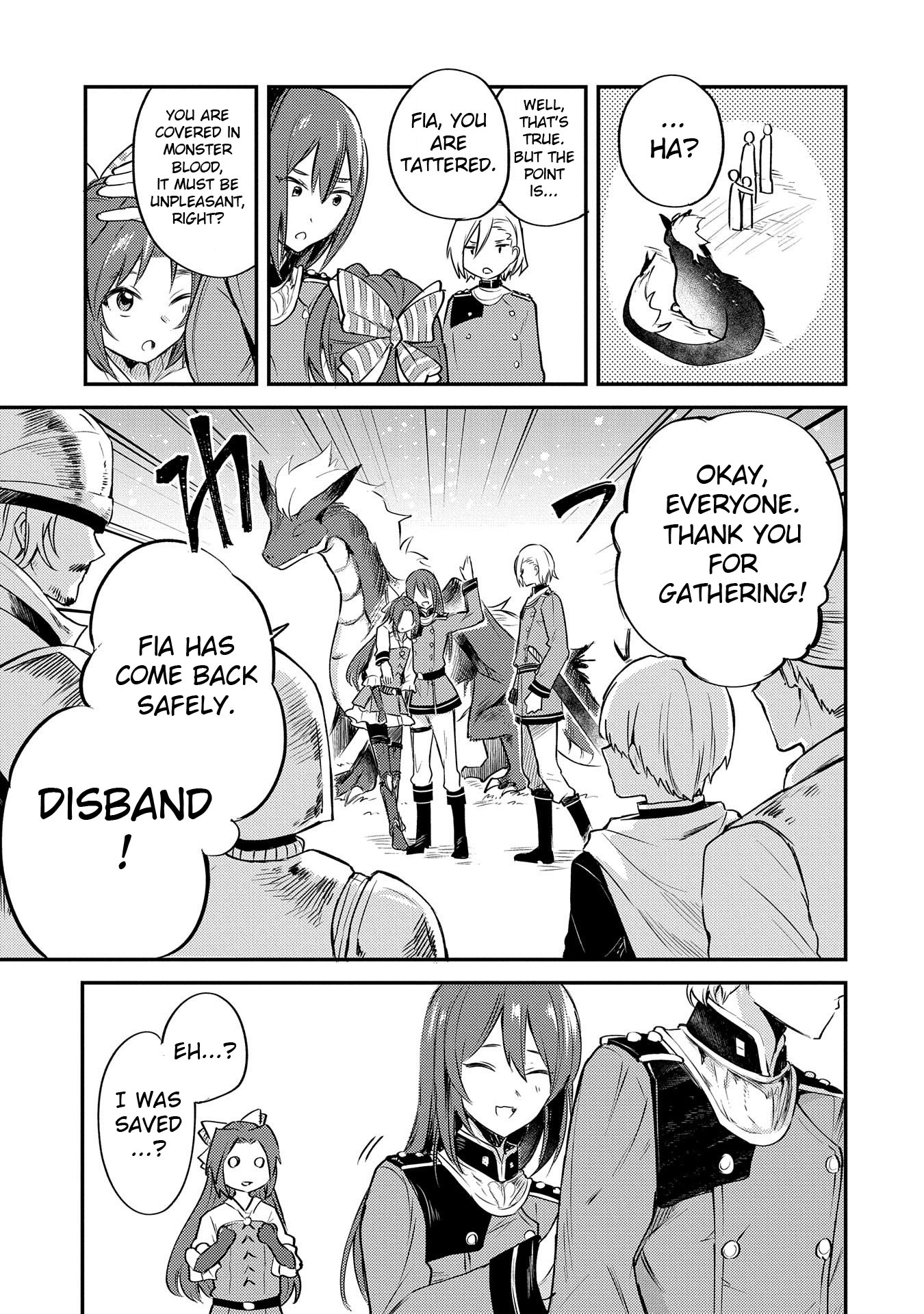 Tenseishita Daiseijo wa, Seijo Dearu Koto o Hitakakusu: A Tale of The Great Saint Vol. 1 Ch. 1 第56页