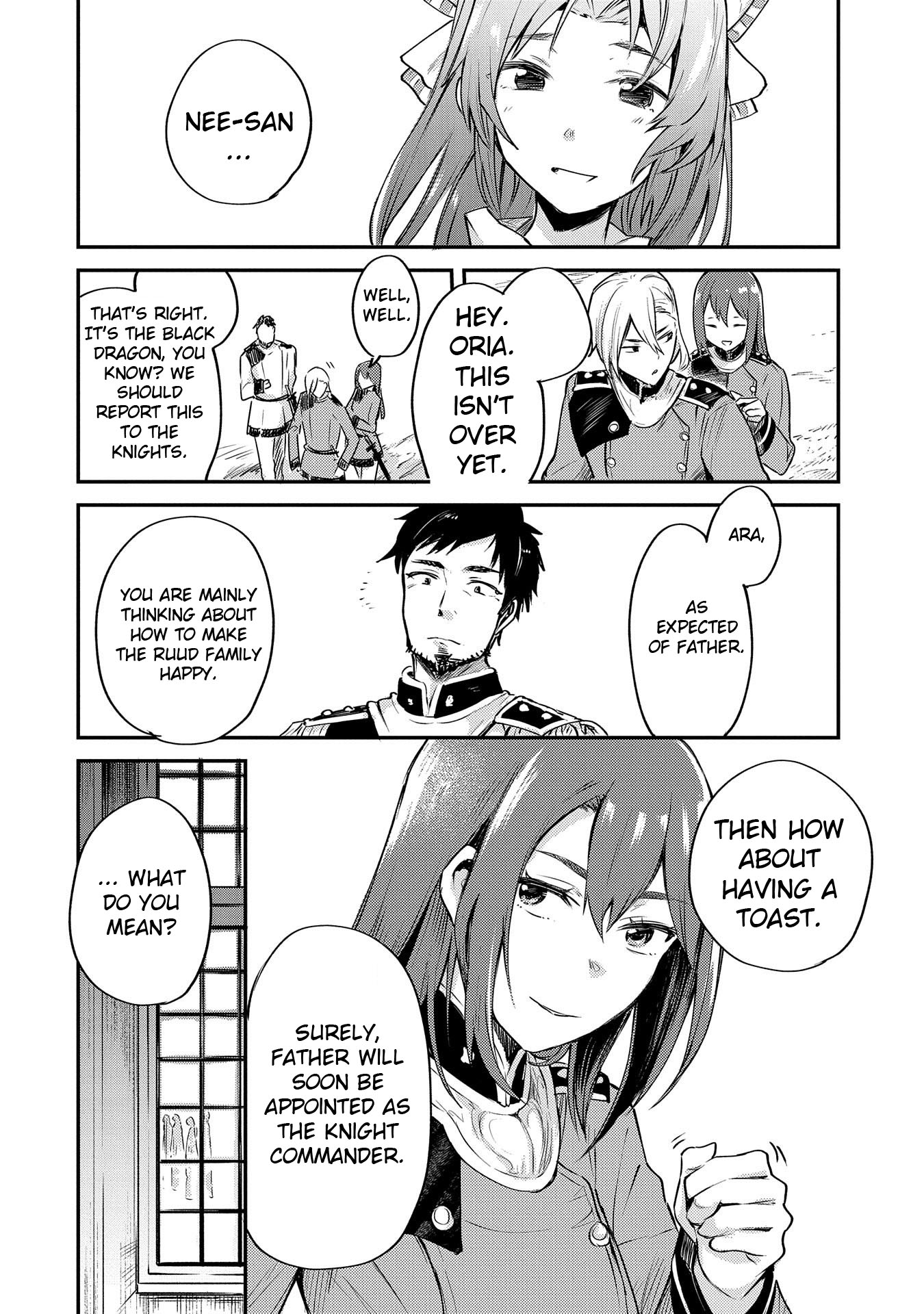 Tenseishita Daiseijo wa, Seijo Dearu Koto o Hitakakusu: A Tale of The Great Saint Vol. 1 Ch. 1 第57页