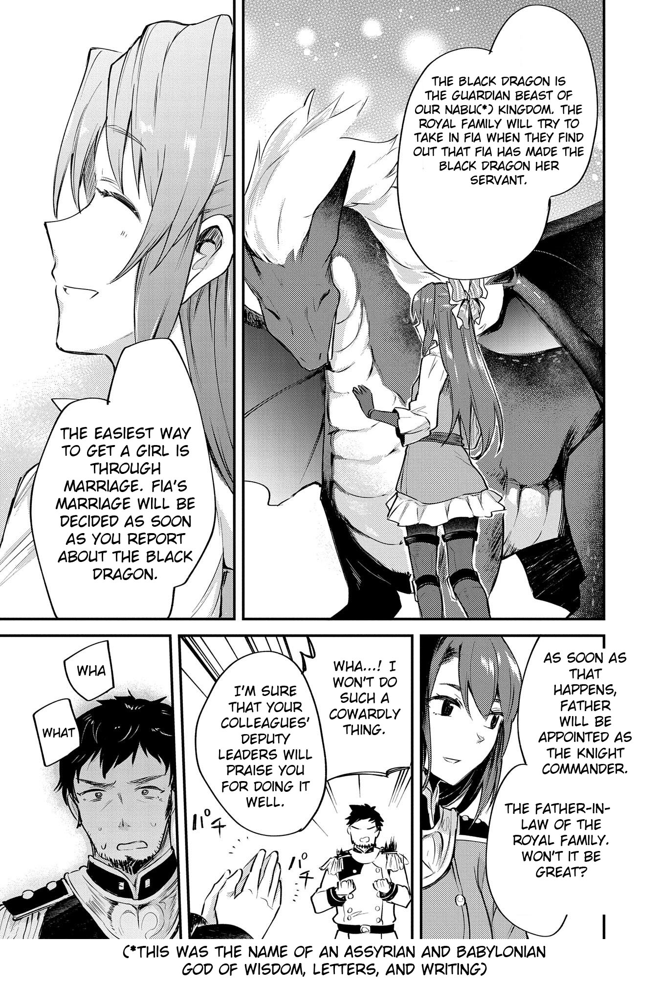 Tenseishita Daiseijo wa, Seijo Dearu Koto o Hitakakusu: A Tale of The Great Saint Vol. 1 Ch. 1 第58页