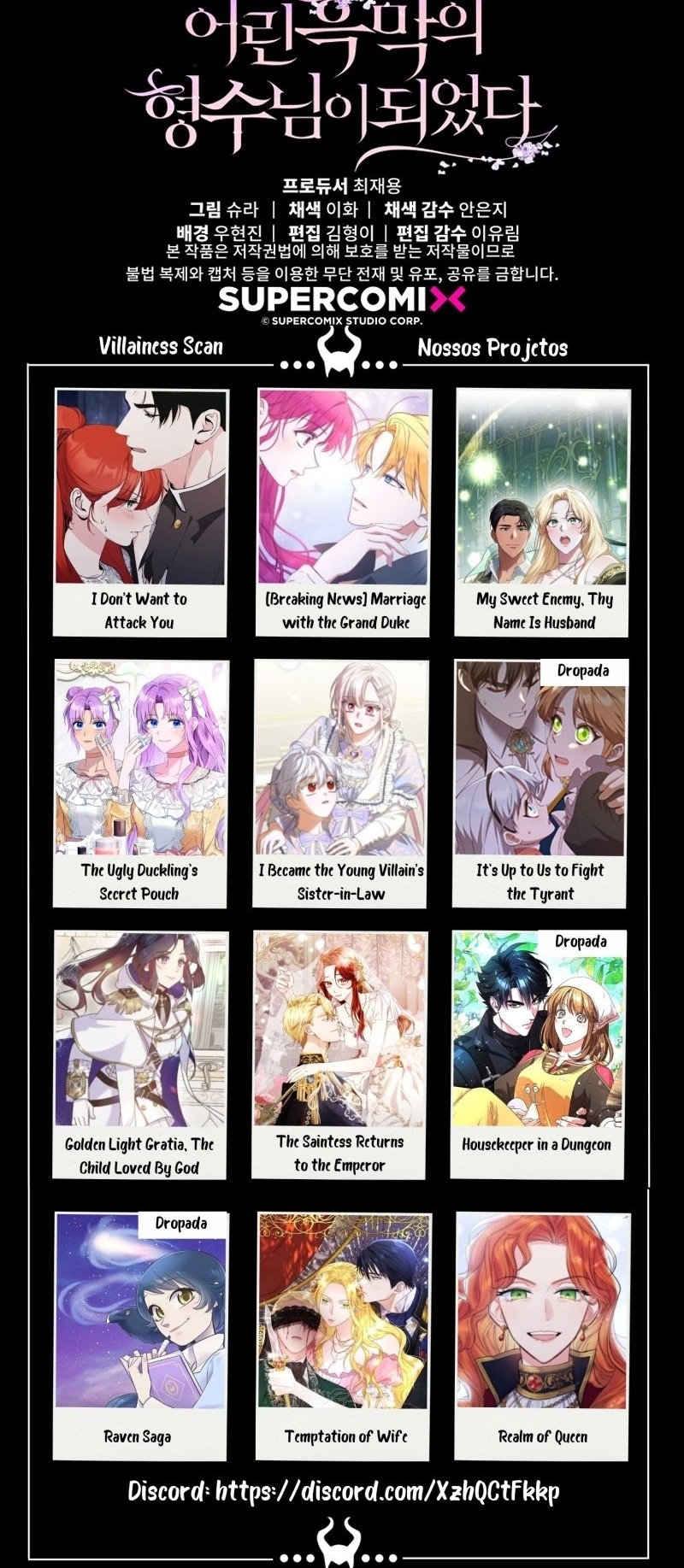 I Became the Young Villain's Sister-in-Law Vol. 1 Ch. 4 第18页