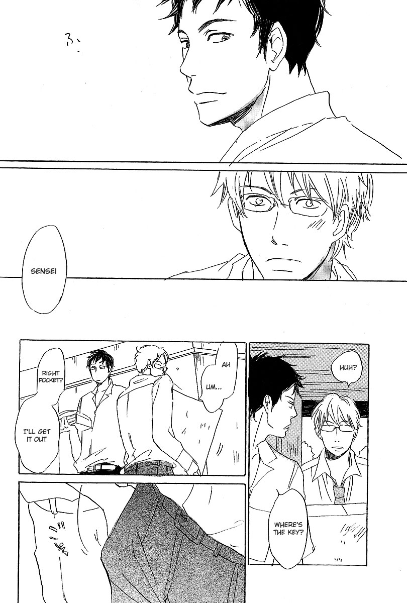 Kawaru Sekai Third Year Class Two Izumi-Sensei's Situation 第11页