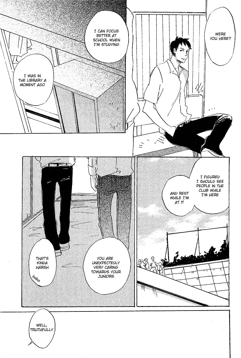Kawaru Sekai Third Year Class Two Izumi-Sensei's Situation 第26页