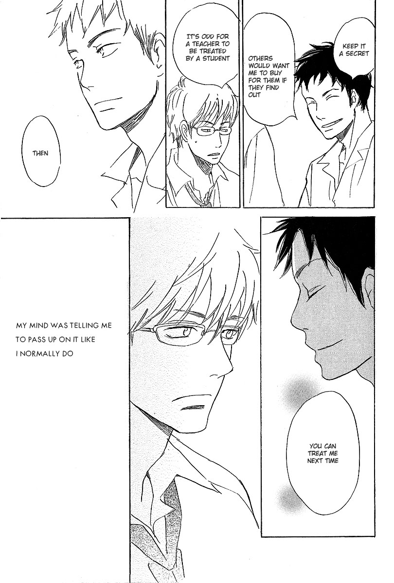 Kawaru Sekai Third Year Class Two Izumi-Sensei's Situation 第28页