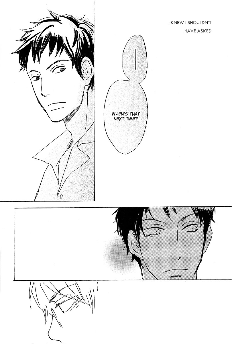 Kawaru Sekai Third Year Class Two Izumi-Sensei's Situation 第29页