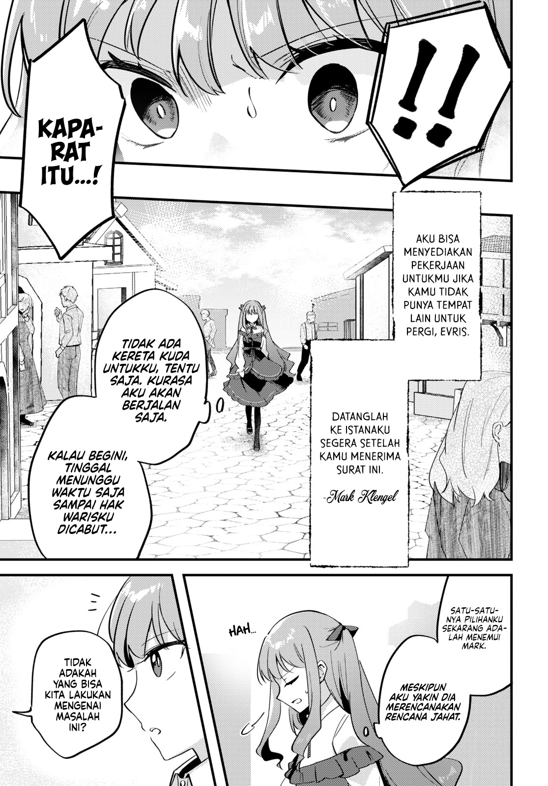 Kiraware Majo Reijou to Dansou Ouji no Kon'yaku Vol. 1 Ch. 1 第12页