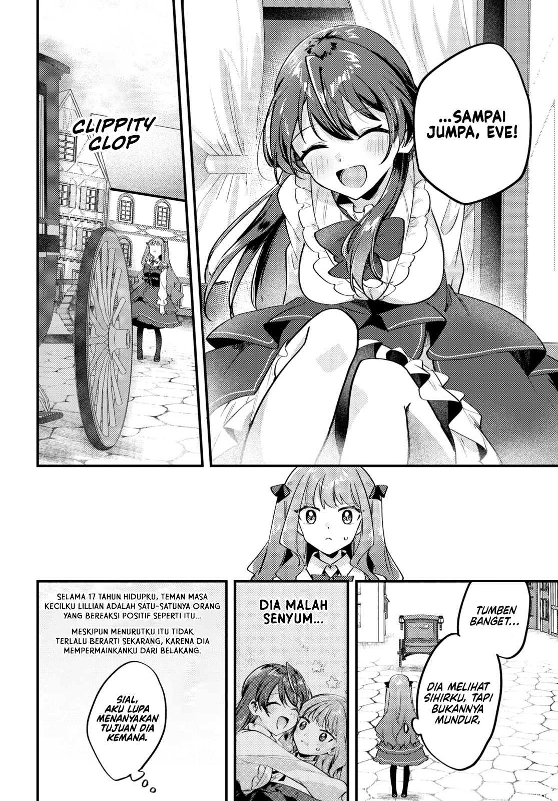 Kiraware Majo Reijou to Dansou Ouji no Kon'yaku Vol. 1 Ch. 1 第19页