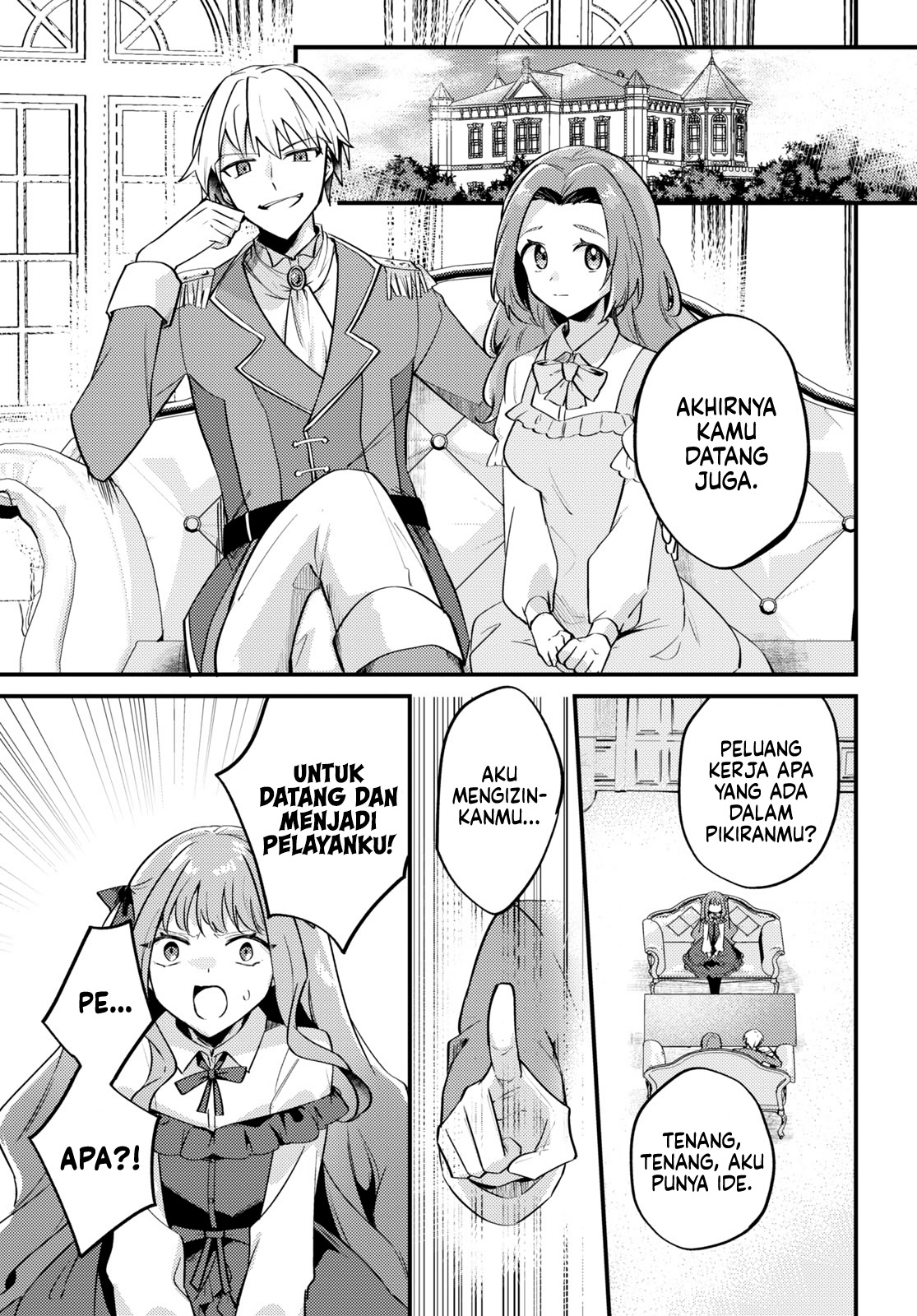 Kiraware Majo Reijou to Dansou Ouji no Kon'yaku Vol. 1 Ch. 1 第20页