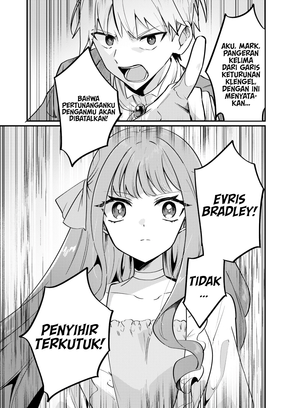 Kiraware Majo Reijou to Dansou Ouji no Kon'yaku Vol. 1 Ch. 1 第4页