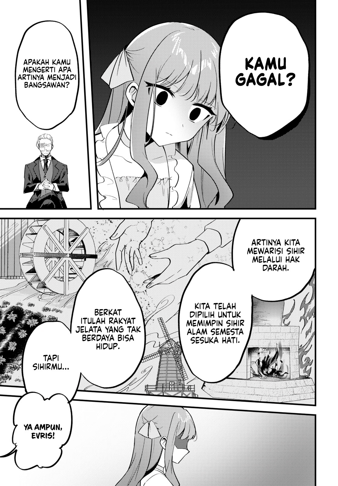 Kiraware Majo Reijou to Dansou Ouji no Kon'yaku Vol. 1 Ch. 1 第8页