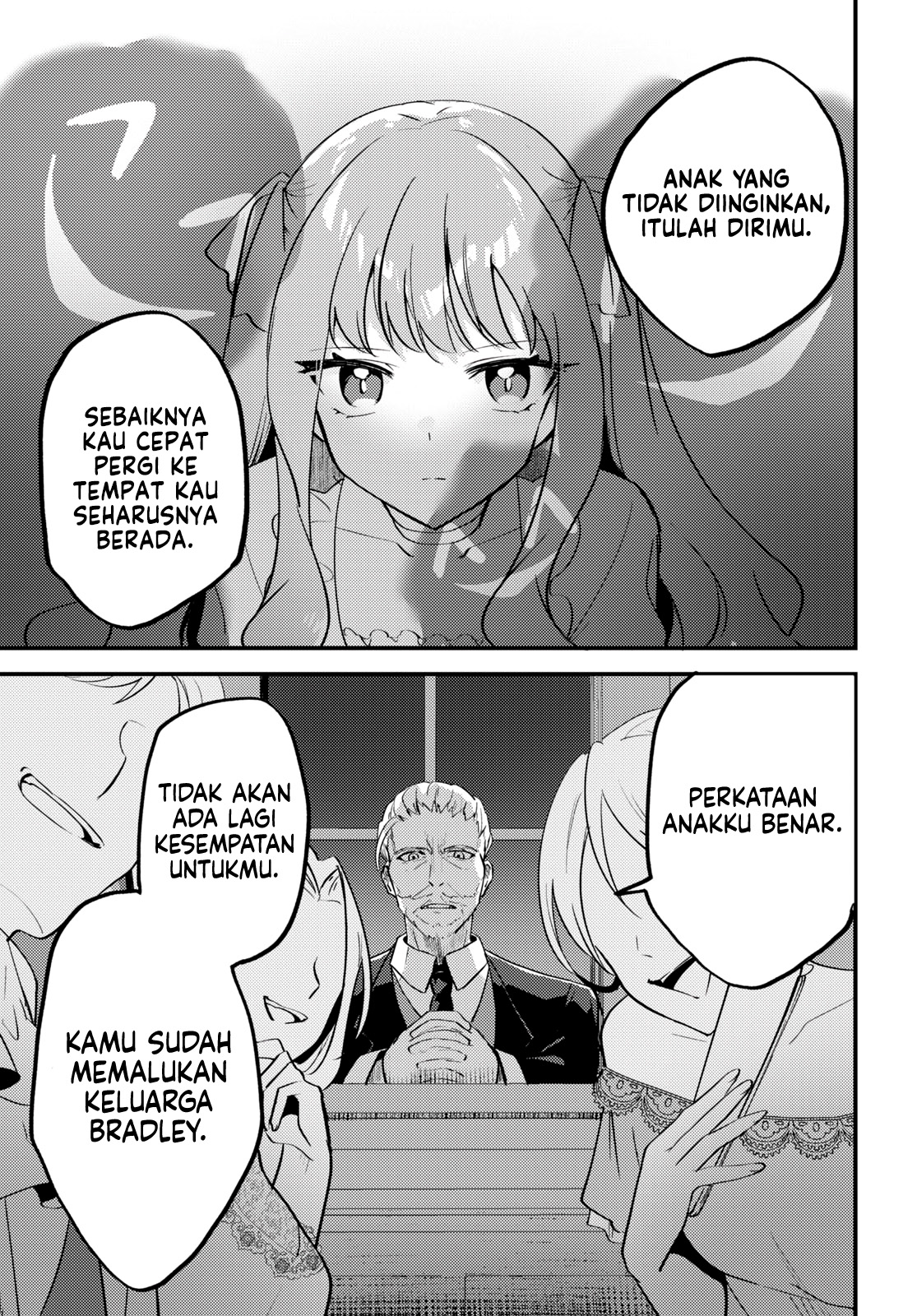 Kiraware Majo Reijou to Dansou Ouji no Kon'yaku Vol. 1 Ch. 1 第10页