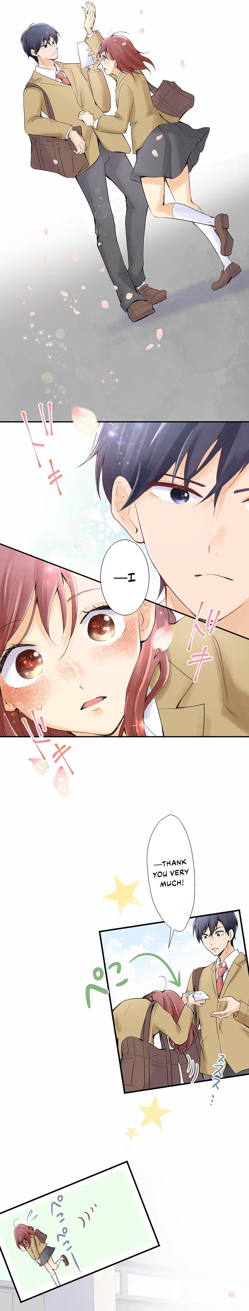 This Distant Love 第7页