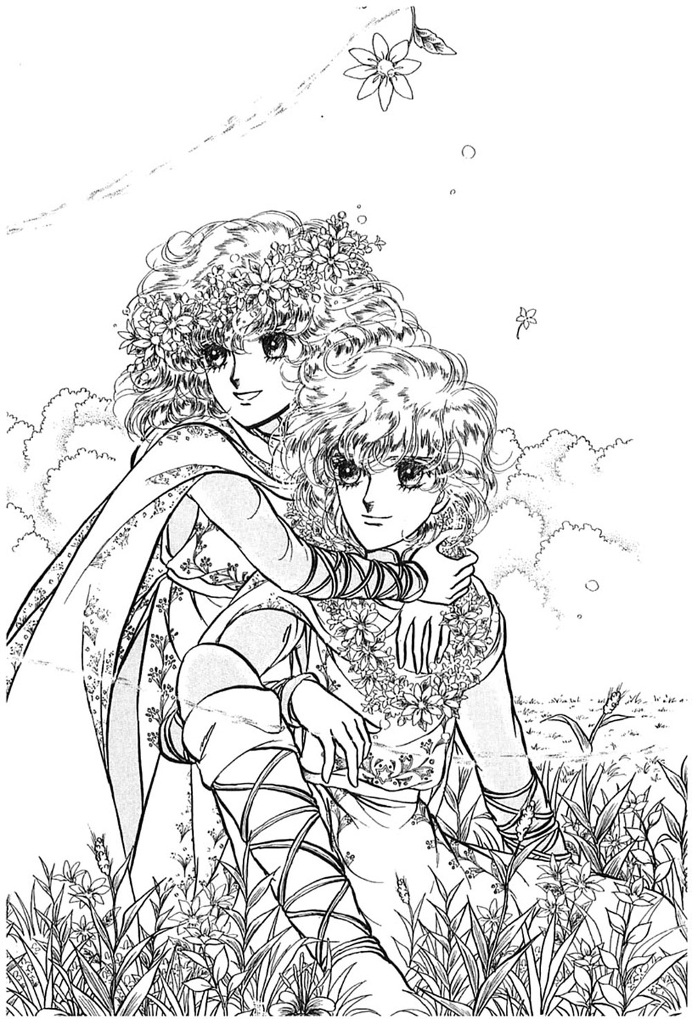 Knights of Alfheim Vol. 1 Ch. 1 第13页