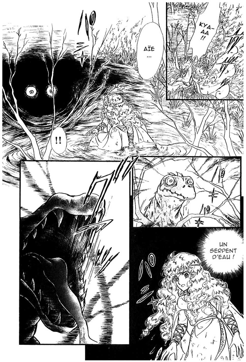 Knights of Alfheim Vol. 1 Ch. 1 第17页