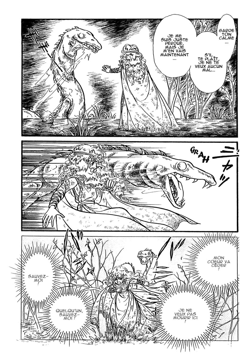 Knights of Alfheim Vol. 1 Ch. 1 第19页
