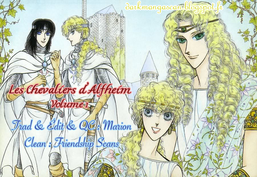 Knights of Alfheim 第3页