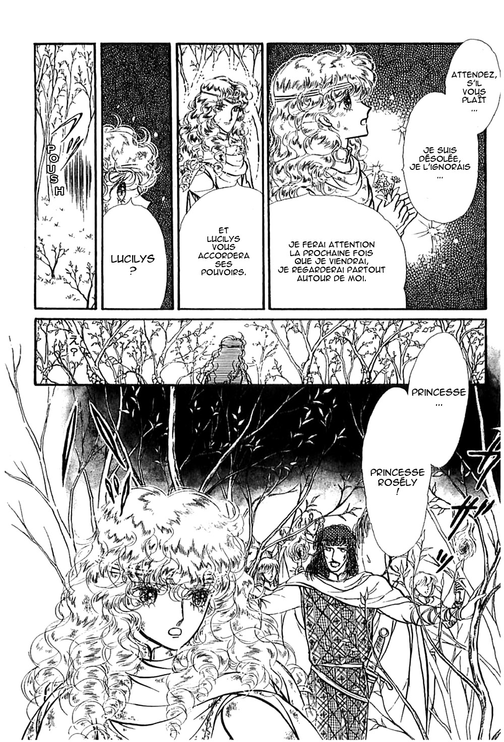 Knights of Alfheim Vol. 1 Ch. 1 第27页